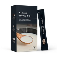 INTAKE 韓牛牛骨湯隨身包 10入, 150g, 1盒