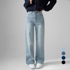 Cotton Closet 女款高腰水洗寬版彈性牛仔褲