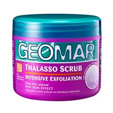 Geomar 吉兒瑪 Thalasso 死海礦物身體磨砂膏, 葡萄籽精華, 強效去角質, 600g, 1罐