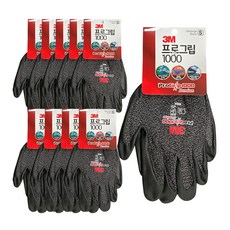 3M Pro Grip1000多用途手套, Melange Black, 10組