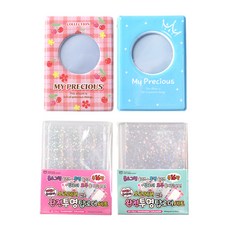 照片吊飾卡冊 2p + 卡膜 2p 套組, 隨機出貨(卡冊), 透明(卡膜)