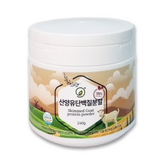 山羊奶乳清蛋白粉, 240g, 1罐