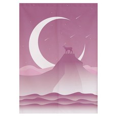 빈테리어 무드 선셋 봉포함 양문형 파티션 커튼