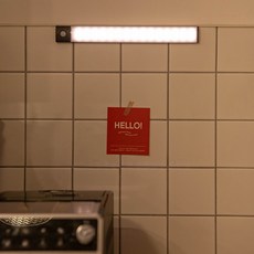 IRENE 충전식 슬림 3색 불빛 Led 센서등 30cm, 블랙, 1개