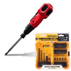 HYBRO USB充電式電動螺絲刀扭力TH-HD01R+高級批頭組, 1套