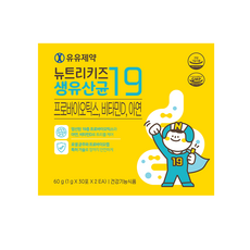 유유제약 뉴트리키즈 생유산균19 60p, 60g, 1개