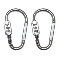 Travel Cube 彩色鎖定登山扣 3位密碼鎖 大型 銀色, 2個