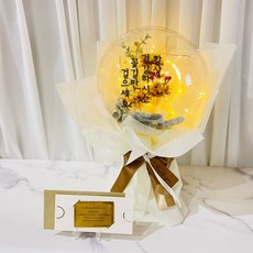 러블리팜 24K 황금 카네이션, 매직벌룬꽃다발, 1개