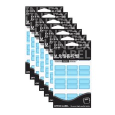 Petit 保護膜標籤貼紙 20-F104, 7個, 藍色