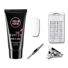 네일은재료빨 일반 폴리젤 30ml + 일반팁 100p + 듀얼 브러쉬 + 클립 세트, 화이트, 1개