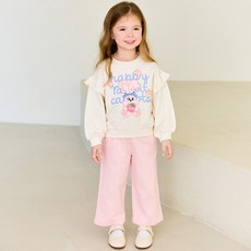 hejmini 女童款快樂愛心兔子寬褲上下套裝