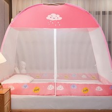 MAYDAY夏季蚊帳, 粉色的