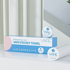 韓國 VAPE 一次性便攜式壓縮口袋運動硬幣毛巾 25入, 1個, 單色