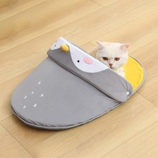 PASTEL PET 寵物兩用屋, 企鵝, 1個