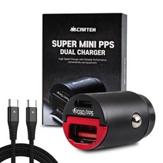 CARTEM 超迷你超高速PPS車用雙孔充電器 30W + 60W LED PD C to C 充電線, 紅色(充電器), 黑色(充電線), CT500