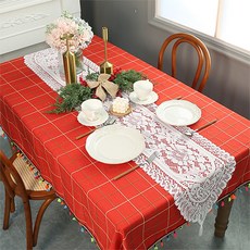 Homeflow 彩色針織刺繡優雅桌旗, 白色, 33 x 114 cm