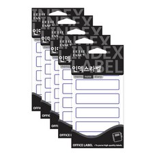 Petit 索引標籤 20-208B 18入, 藍色, 5個