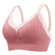 蕾絲哺乳內衣