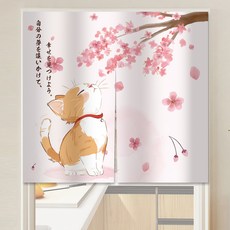 窄版中間開短簾, 櫻花與貓 白色