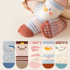 아이뿜 첫걸음 뽀송 미끄럼방지 키즈카페 양말 5족 세트 JB01