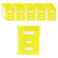 生態清潔紙政府檔案A4, 黃色, 60個