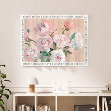 아티홈 유화스타일 두꺼비집 배전함 벨크로 가림천, TYPE07