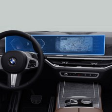 스코코 BMW 더 X7 G07 지문방지 저반사 풀커버 네비게이션 액정보호필름 세트