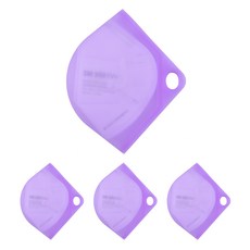矽膠口罩收納盒, 紫色, 4個