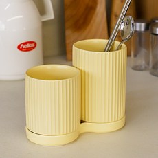 Nature Living 百褶瀝水陶瓷雙格餐具筒, 奶油色, 1個