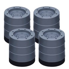 ENTEM 洗衣機高度調節防滑墊, 黑色 + 灰色, 4個