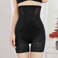 產後彈性高腰收腹提臀美體褲 長款
