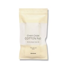 BEAUDIANI 粘膠多棉墊, 100件, 1個