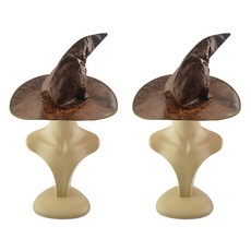 派對帽子, 棕色巫師, 2個