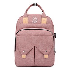 JH Company 大口袋多功能後背包, 粉色