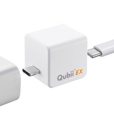 maktar Qubii EX USB-C型 Galaxy iPhone 自動備份迷你方塊外接記憶體 珍珠象牙白 MKPQE-W-512, 512GB