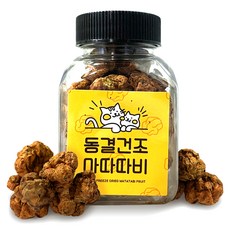 待機 寵物冷凍乾燥木天蓼果實玩具, 1個, 棕色