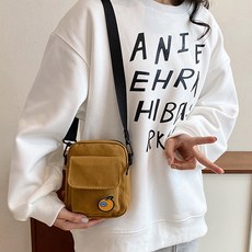 HARAROI Orange 小學生帆布手機斜揹包