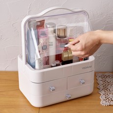 YEDAUM 透明化妝品收納盒 大型, 灰色, 1個