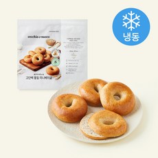 베키아에누보 고단백 통밀 미니 베이글 8입 (냉동), 400g, 1개