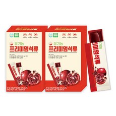 자연담아 유기농 프리미엄 석류 콜라겐 젤리, 20g, 20개
