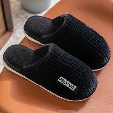 Market A 厚實秋冬款簡約室內拖鞋, 黑色