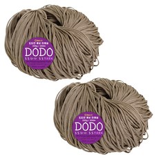 Teolsilnara Dodoyan 馬克拉姆編織線 200g, 08 摩卡米色, 2個