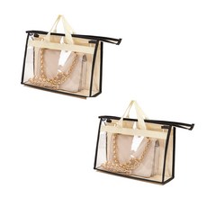 Ju&Co 衣櫃衣櫥整理收納包收納箱 黑色 特大號, 2個, 1入