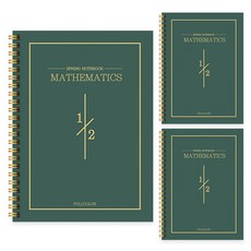 YOUNGART 1/2分隔線數學筆記本, 金綠色, 3個
