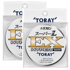 TORAY 東麗 Super L EX 超碳海釣線 2p 50m, 單色