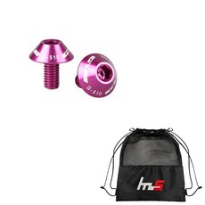 나야스타일 자전거 나사 퍼플 2p + 전용 파우치 세트 CYYP-68-2PU, 1세트