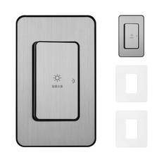 CHEIL ELECTRIC The Art Plus 批量關閉開關 1-prong 20A 金屬銀色 + 透明壓克力蓋 BOM731, 2套