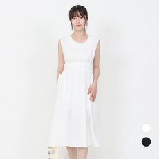 엘쏘 심플 빅포켓 민소매 롱 스커트 원피스