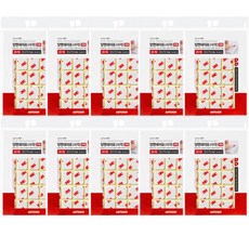 ARTSiGN 雙面膠帶方形 0379 22 x 17 x 1 mm