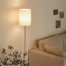 SPiANO Jena 落地長檯燈, 鉻色